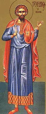 San Gordio, el otro centurión que confesó a Cristo como Dios